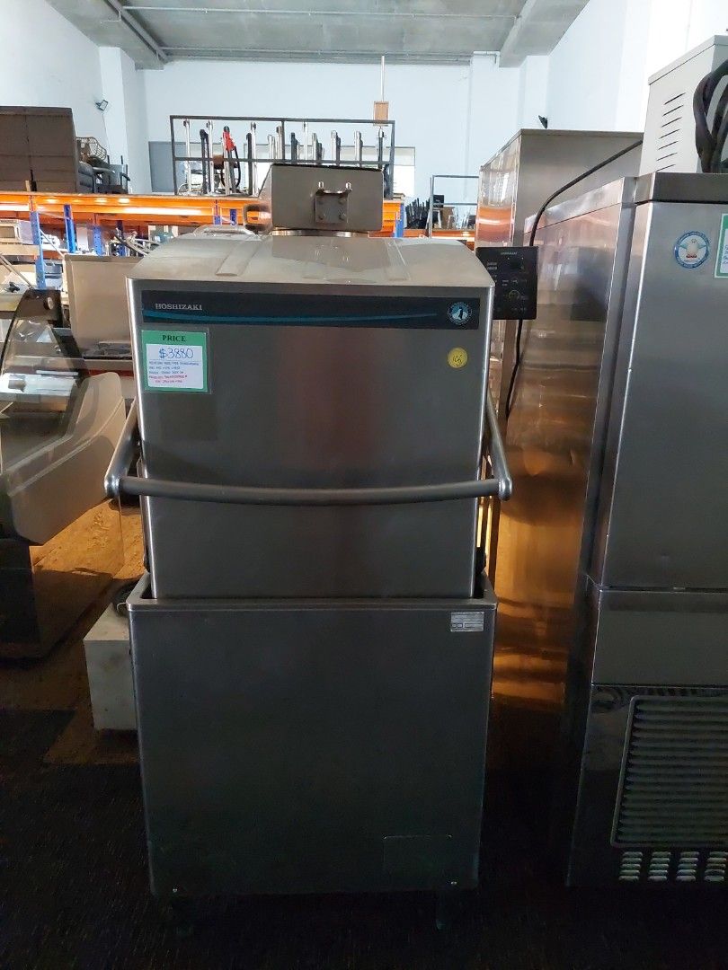 Hoshizaki dishwasher online