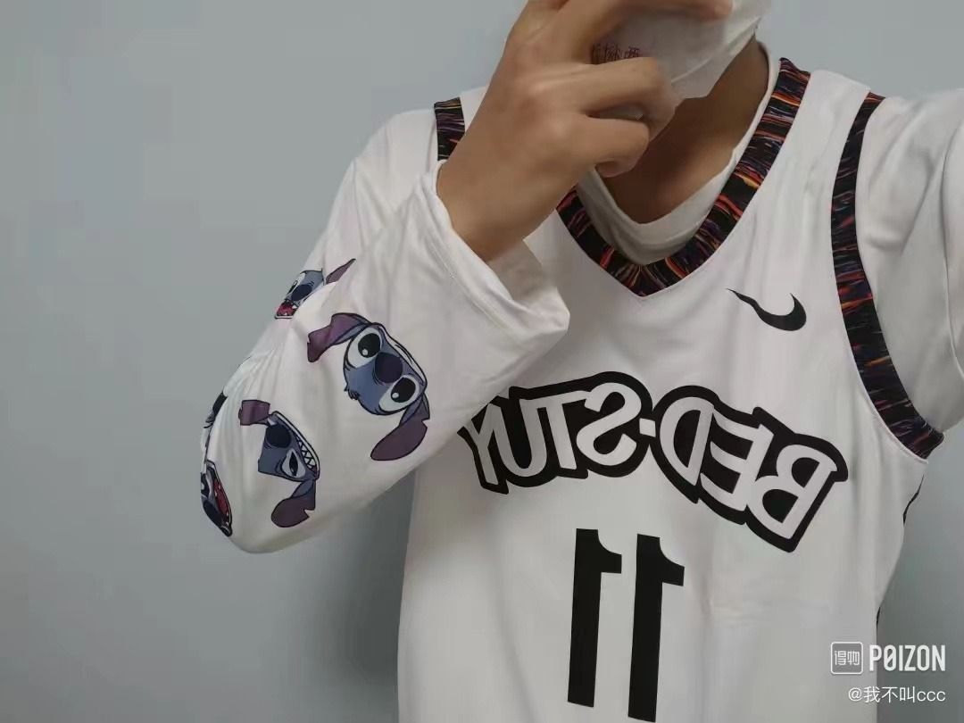 Nike nba undershirt hot sale