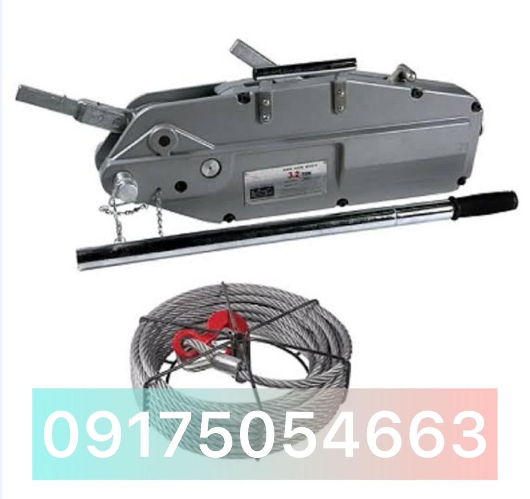 HSS Wire Rope Puller 20 Meters Wire Rope, Commercial & Industrial ...