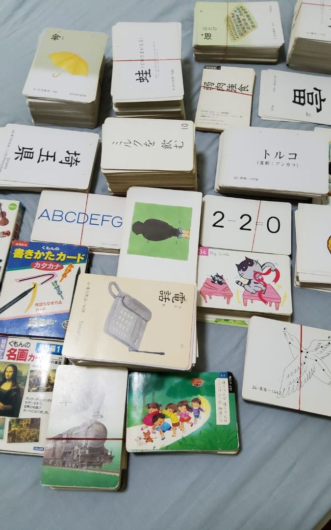 HUGE Collection of KUMON & SHICHIDA Japanese Flash Cards, Hobbies