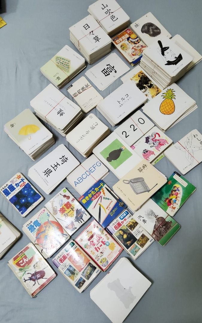 HUGE Collection of KUMON & SHICHIDA Japanese Flash Cards, Hobbies