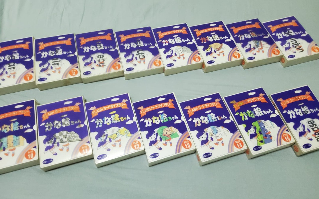 HUGE Collection of KUMON & SHICHIDA Japanese Flash Cards, Hobbies