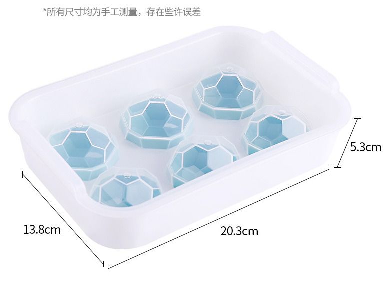 More Shape Kitchen Silicone Ice Cube Mold Ice Ball Maker Tray 6 holes, Wish