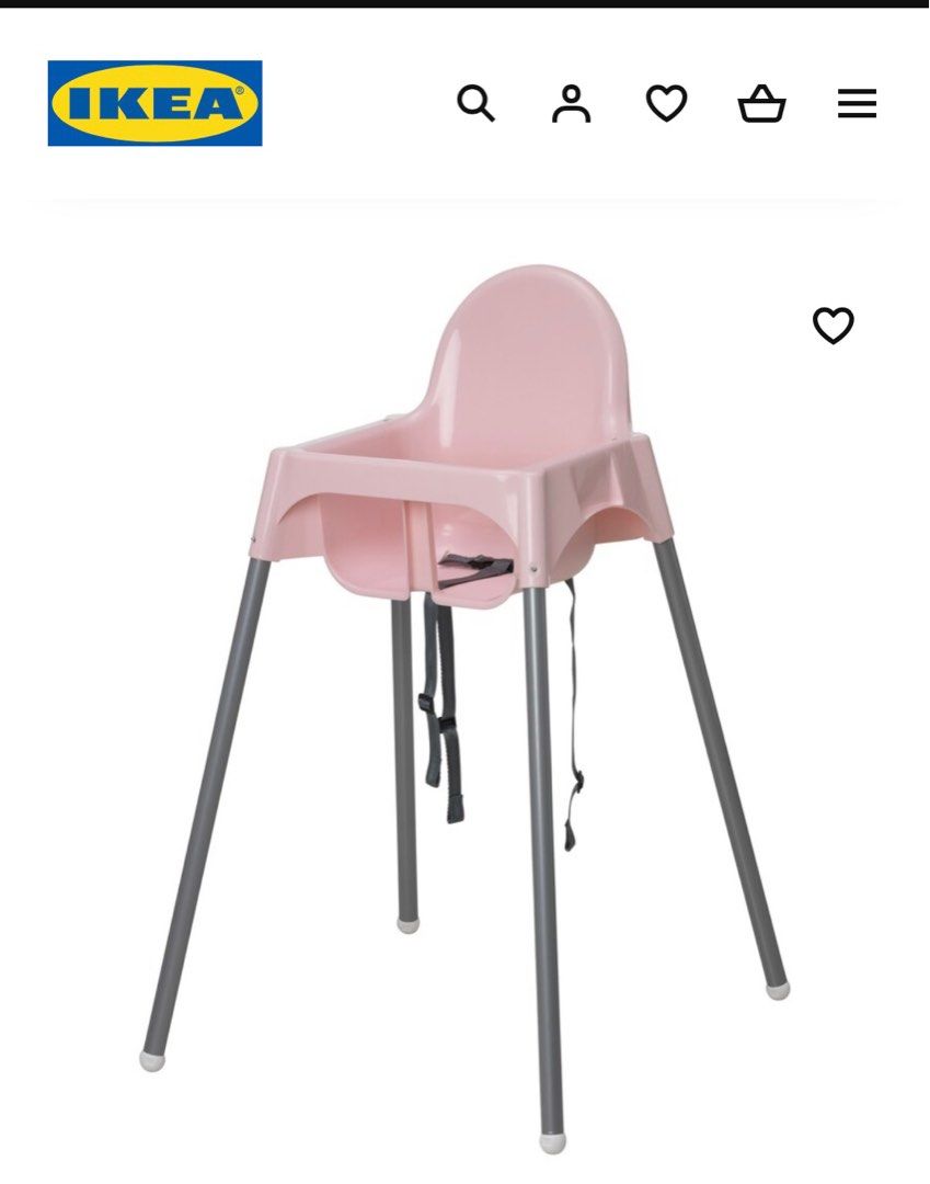 IKEA baby chair, Babies & Kids, Baby Nursery & Kids Furniture, Kids