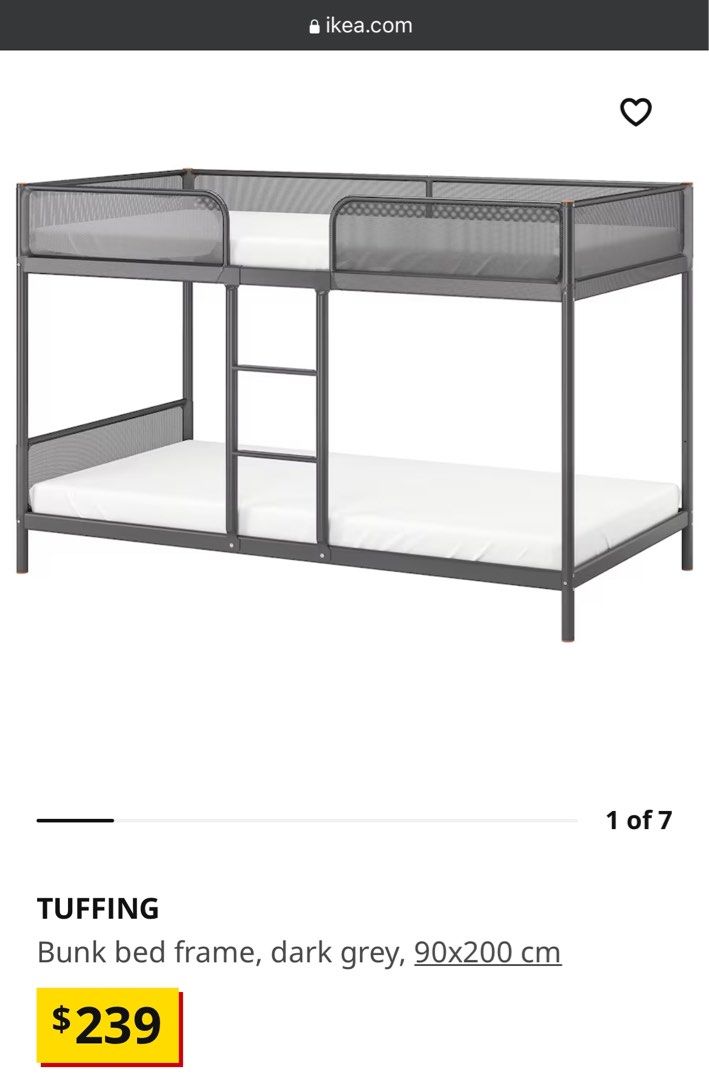 Ikea grey online bunk bed
