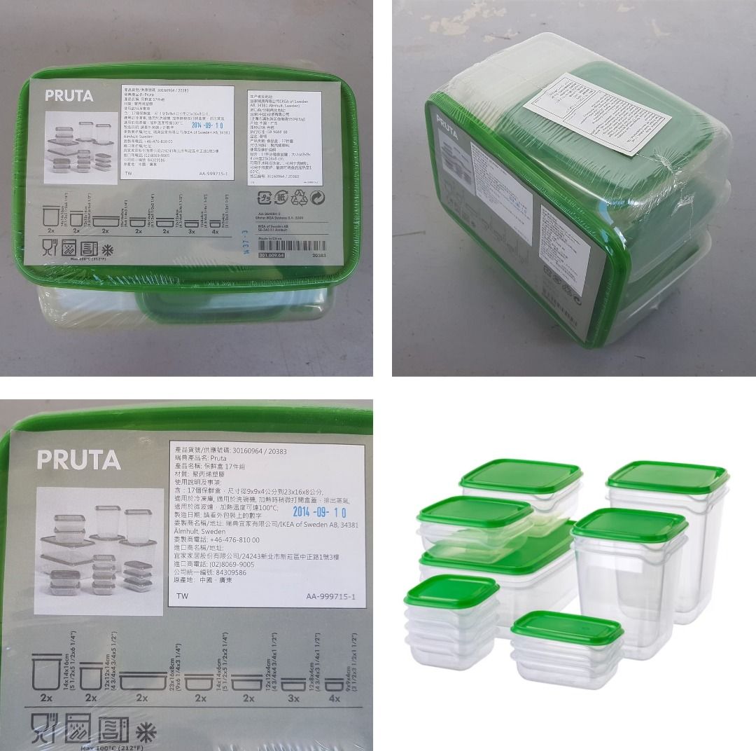 PRUTA Food container, set of 17, clear, green - IKEA