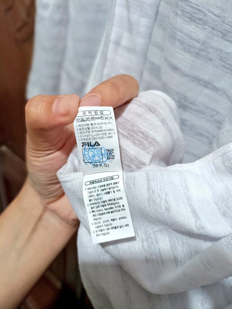 Fila made clearance in korea