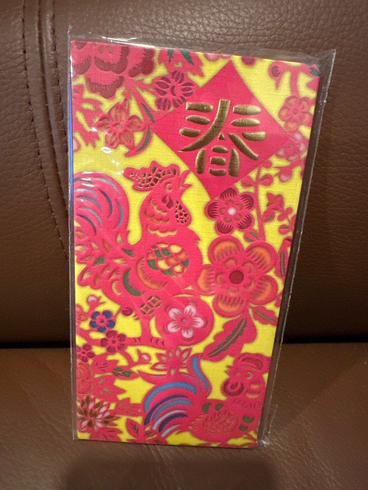 Jurong point red packet, Hobbies & Toys, Stationery & Craft, Other
