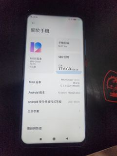 （分類：）位於 。 由 iam4jai 提交（商品編號 1228353612，圖片 1）。簡介： 。