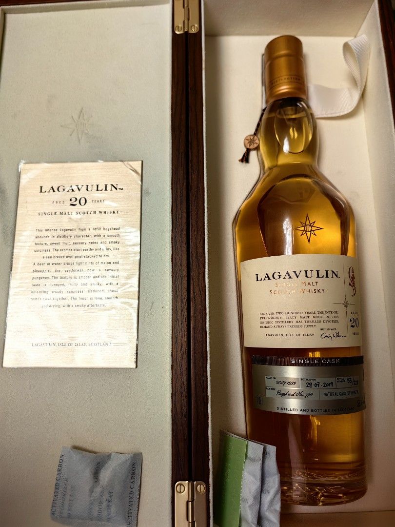 ラガヴーリン 21年 Cask of Distinction 1999 未開栓 ラガヴーリン 21