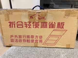 （分類：）位於 。 由 xwyxx 提交（商品編號 1228324358，圖片 1）。簡介： 。