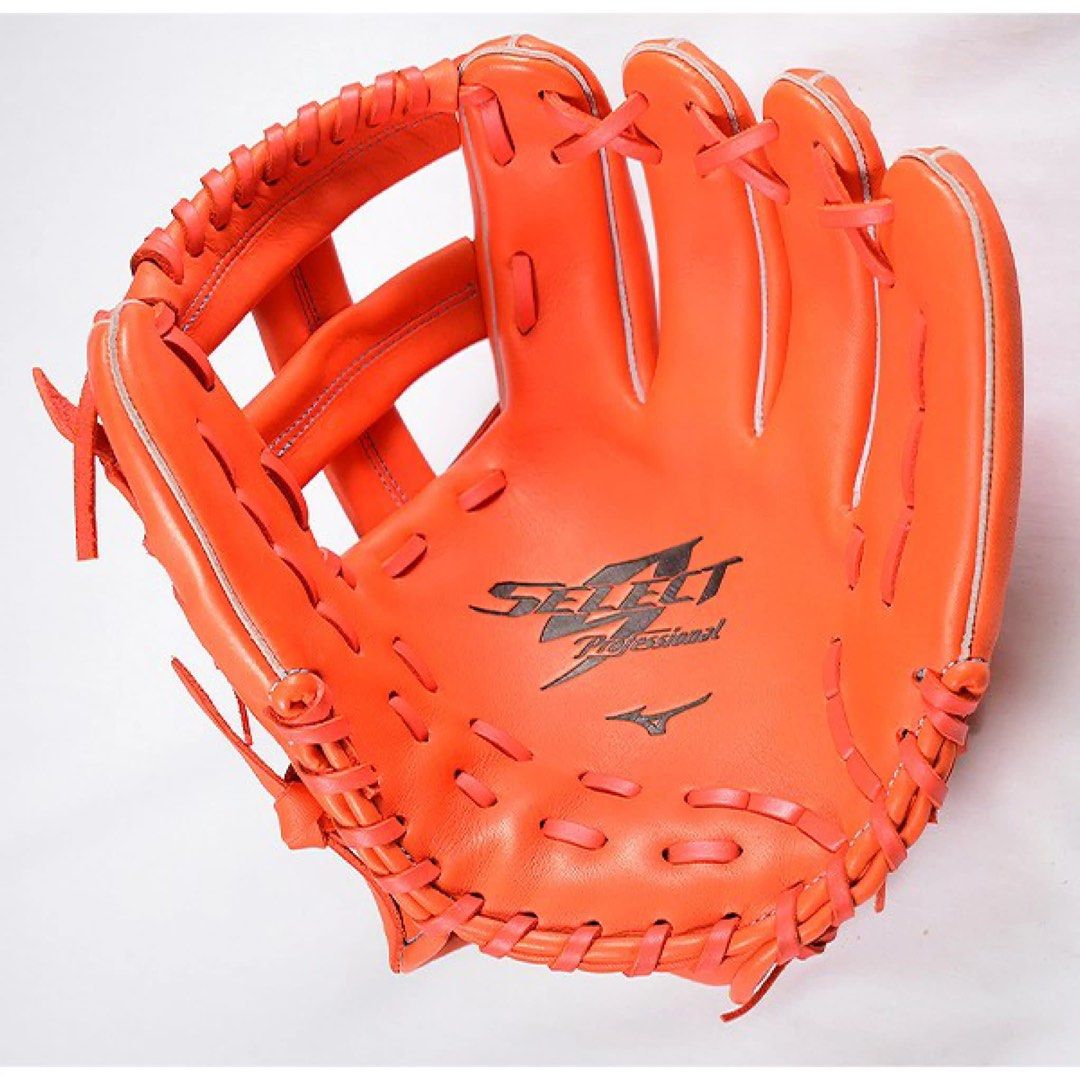 Mizuno select 9 cheap