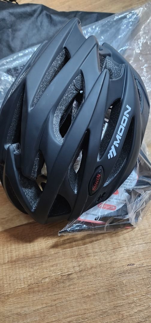 Moon cycling helmet 2025