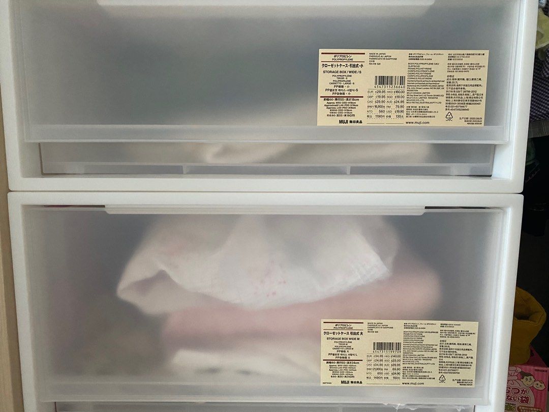 Muji Storage box Size S&M, Furniture & Home Living, Furniture, Shelves