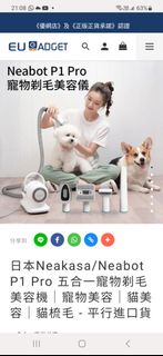 （分類：）位於 。 由 garthtang14 提交（商品編號 1228345728，圖片 1）。簡介： 。