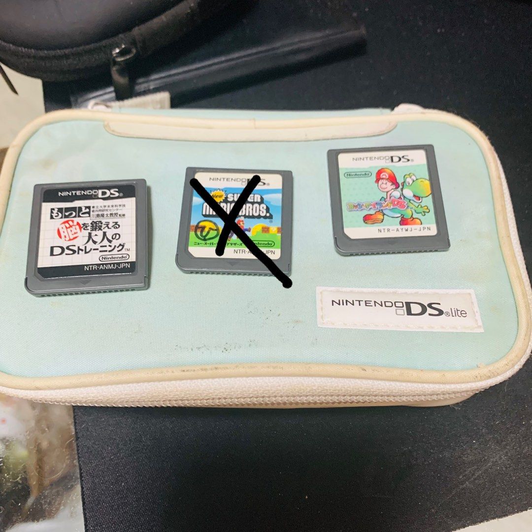Nintendo DS games with pouch (Category: Nintendo) located in Apalit. Submitted by anyajapanthriftshop (Listing ID 1218217012, Image 1). Description: PM FOR THE PRICE :) .