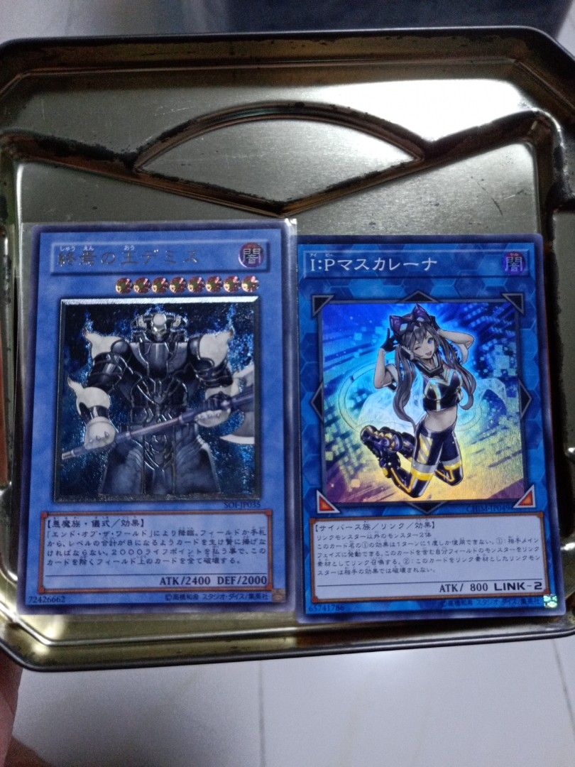 OCG YuGiOh cards, Hobbies & Toys, Toys & Games on