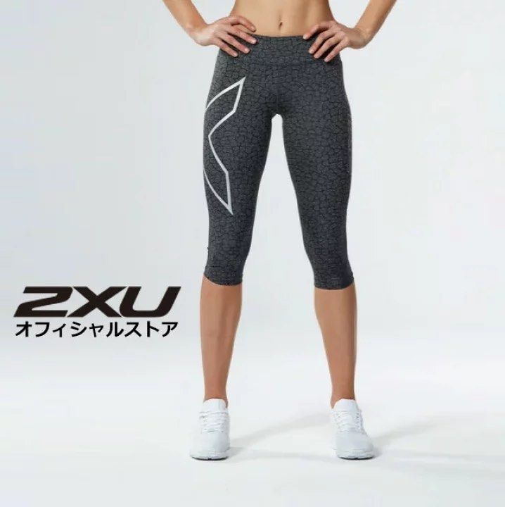 Original 2XU 3 4 Legging