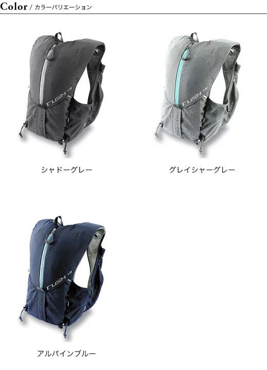 Pergo Works Rush 7R PaaGo WORKS RUSH 7R RP301 Toleran Rucksack