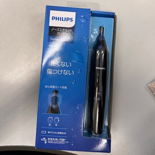 （分類：）位於 。 由 sp_2handed 提交（商品編號 1228290624，圖片 1）。簡介： 。