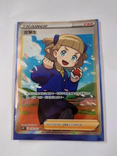 （分類：）位於 。 由 angela1126 提交（商品編號 1228353011，圖片 1）。簡介： 。