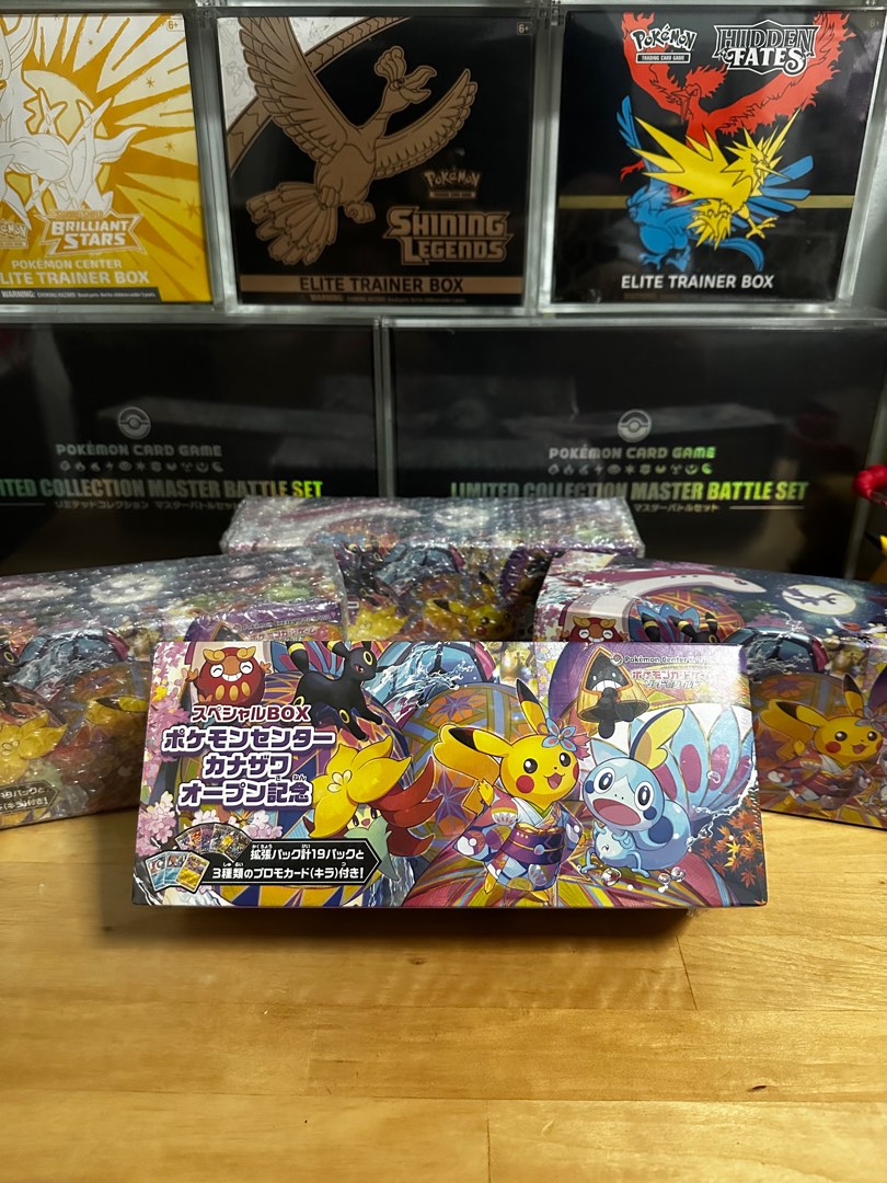 pokemon trading card game advent calendar Pokemon Trading Card Game: Holiday Calendar 2025