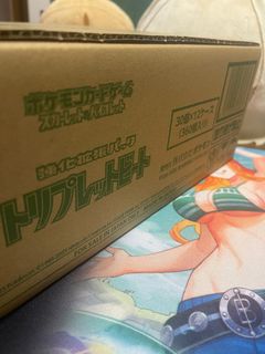 （分類：）位於 。 由 ex_hobby 提交（商品編號 1228307484，圖片 1）。簡介： 。