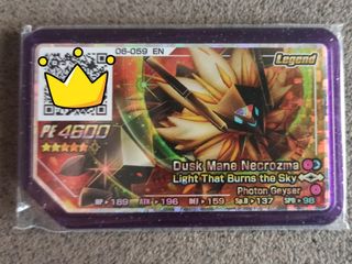 (Category: ) located in . Submitted by yooplusme (Listing ID 1228285472, Image 1). Description: .