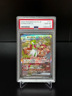 （分類：）位於 。 由 eeveelandd 提交（商品編號 1228386691，圖片 1）。簡介： 。