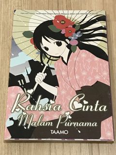 English + Malay comics Collection item 2