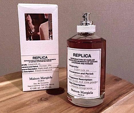 Maison margiela lipstick on perfume 2025