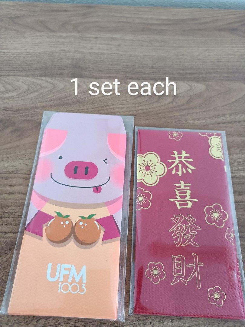 Red packets various types, Hobbies & Toys, Stationery & Craft, Other ...