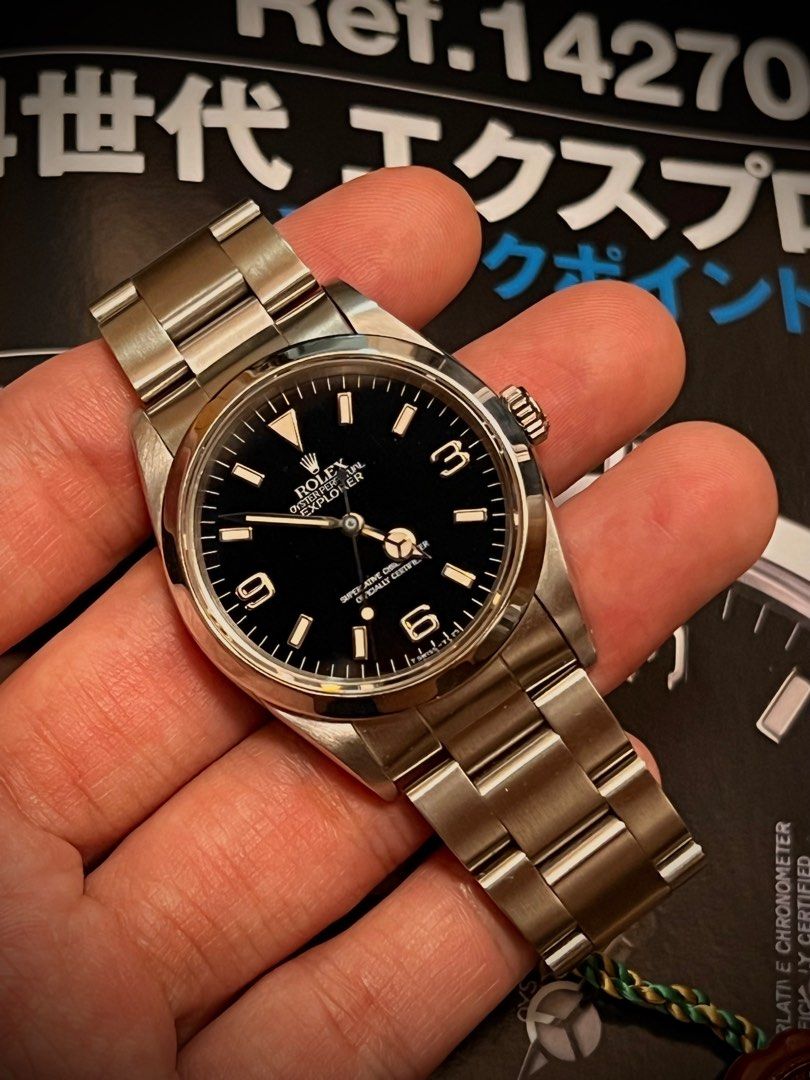 14270 t25 cheap