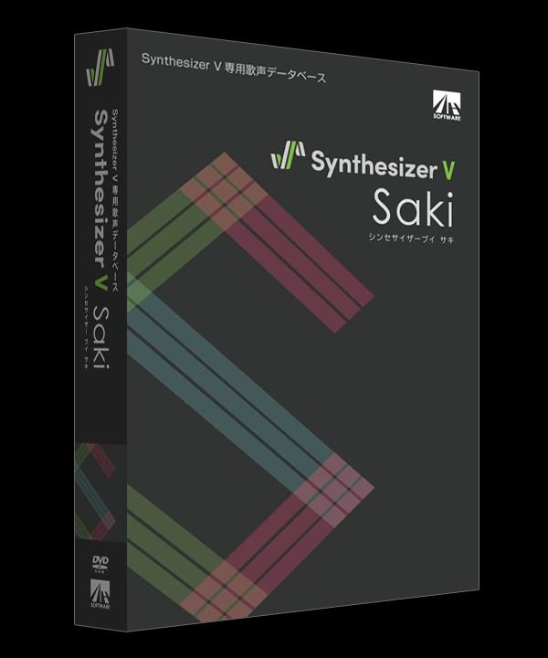Saki AI Synthesizer V voicebank (1 code), Computers & Tech, Parts ...