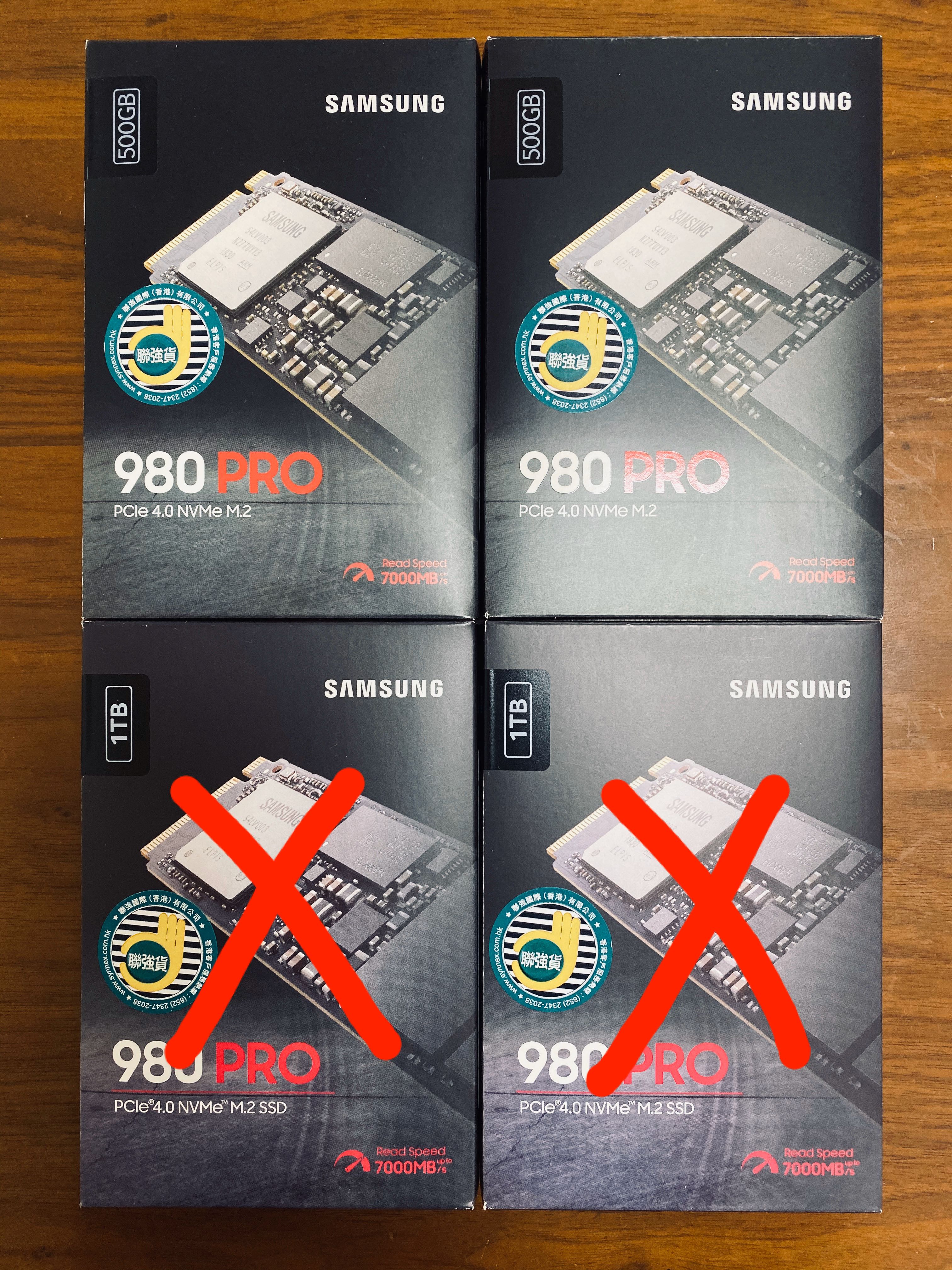 SAMSUNG 980 PRO 500GB M.2 SSD, 電腦＆科技, 電腦周邊及配件, 硬碟及儲存器 - Carousell