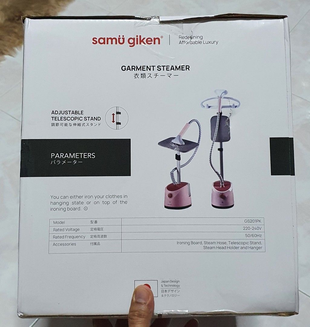 Samu Giken Garment Steamer, TV & Home Appliances, Irons & Steamers on