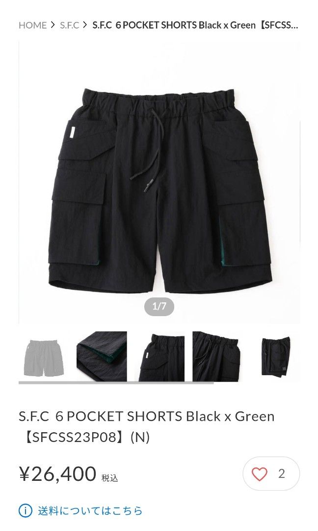 S.F.C 6POCKET SHORTS M-