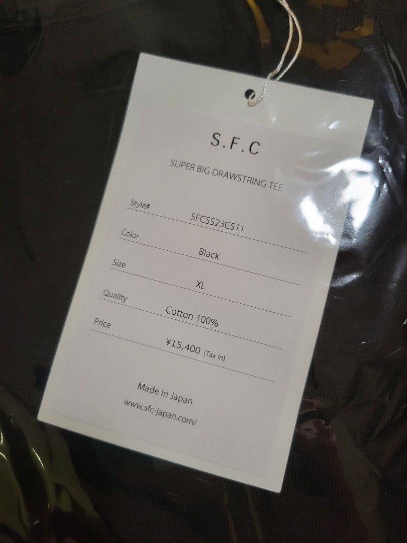 S.F.C SUPER BIG DRAWSTRING TEE Black XL, 男裝, 上身及套裝, T-shirt