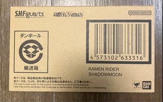 （分類：）位於 。 由 mingco314 提交（商品編號 1228343677，圖片 1）。簡介： 。