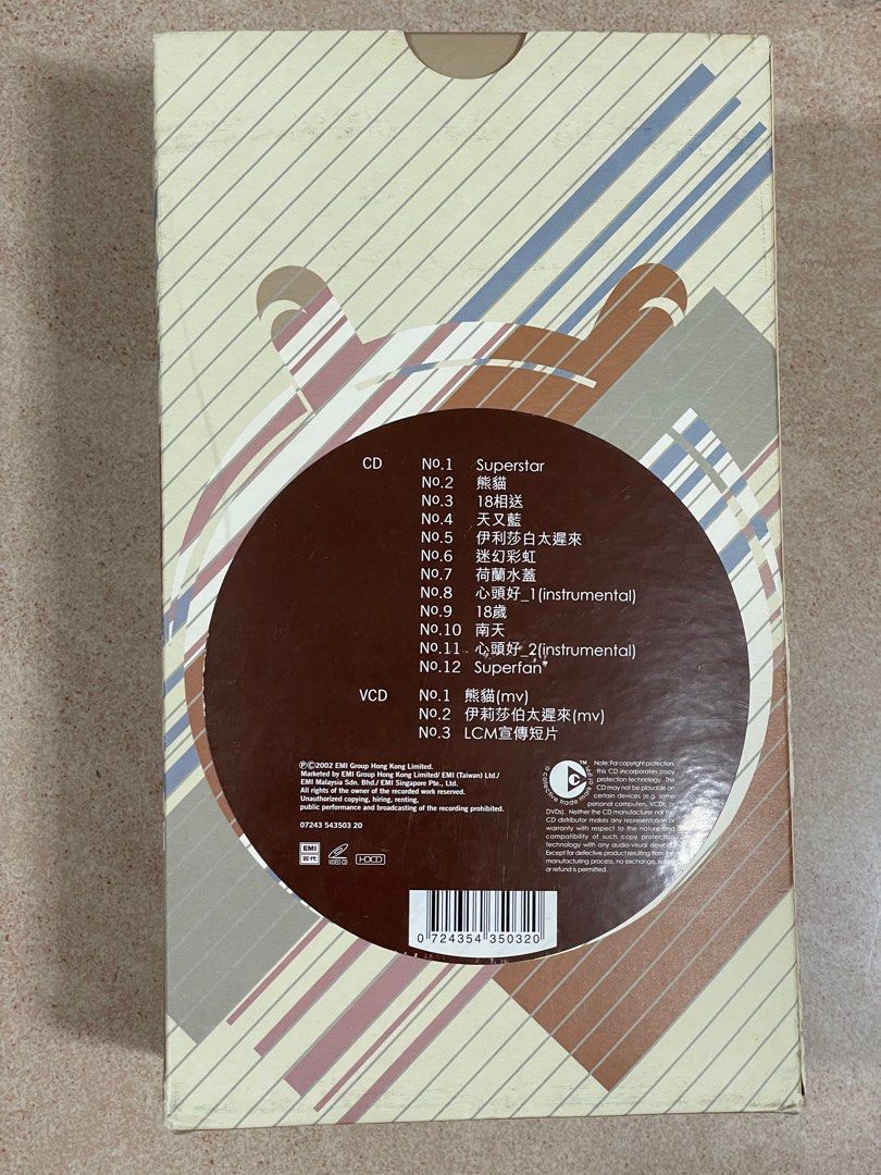 みんなキムチ DVD-BOX 2 (7枚組) :20240120173613-00047us:miyanjin9 - 通販 -  Yahoo!ショッピング - 劇場アニメ
