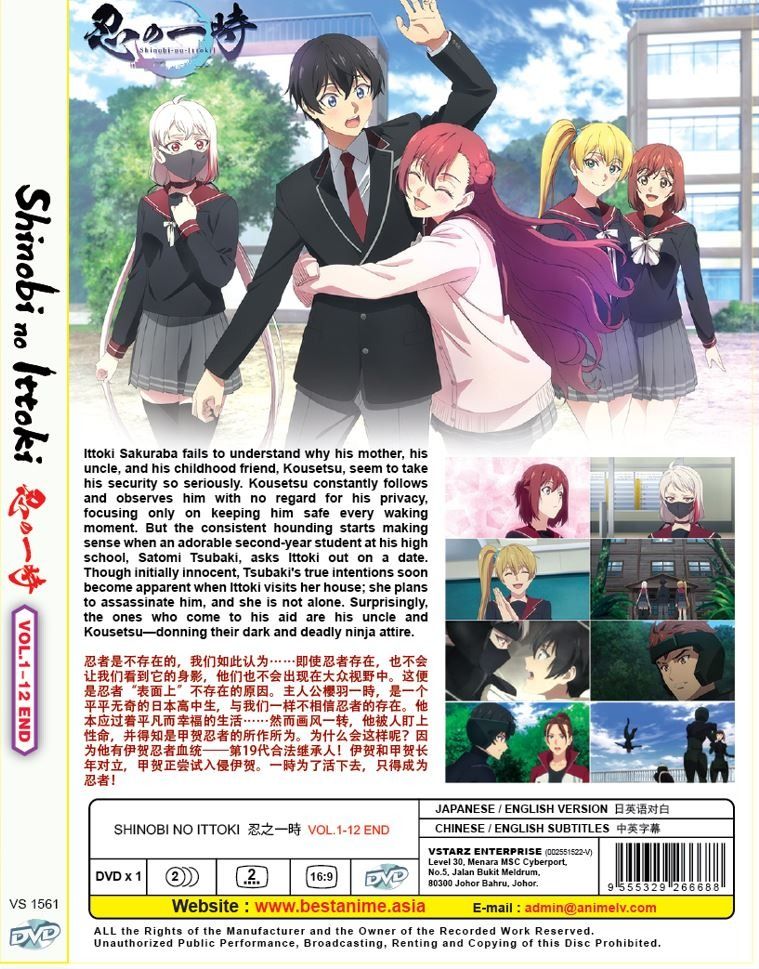 Shinobi no Ittoki Japanese Cartoon Anime DVD English Dubbed Subalt  English Chinese RM25.90