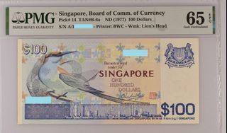(Consignment) [Legacy Collectibles] Singapore Bird Series 1977 $100 A1 Prefix with PMG 65 EPQ (Minor Foxing Found)