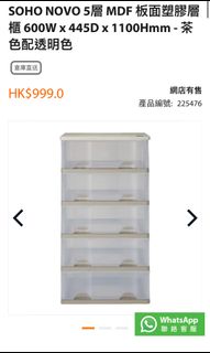 （分類：）位於 。 由 _likeyesterday_ 提交（商品編號 1228308964，圖片 1）。簡介： 。
