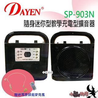 由 koro4582 (刊登 ID 1228286489，圖片 1) 提交，位於 的 (類別：)，說明：。