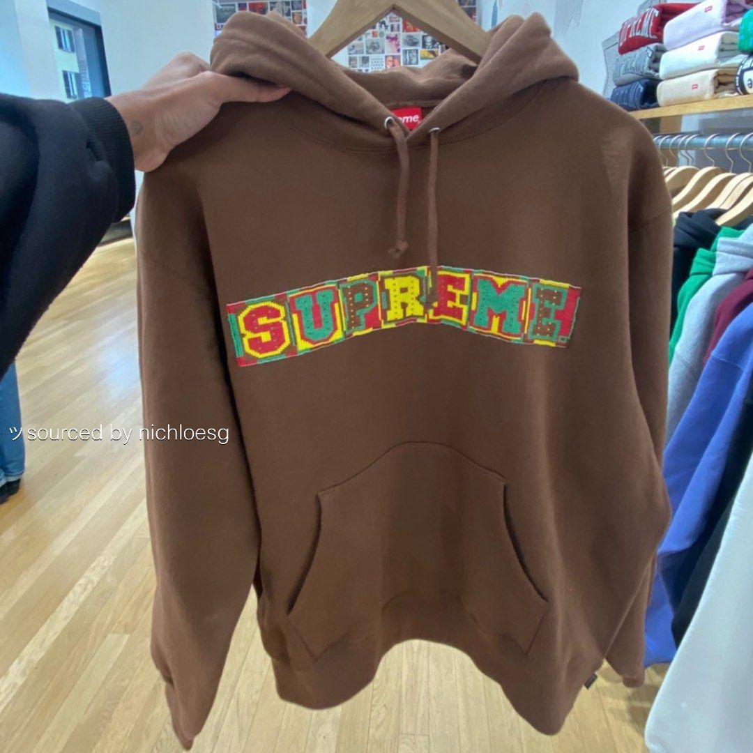 Supreme Beaded Harvard Hooded Sweatshi Supreme Beaded Harvard 