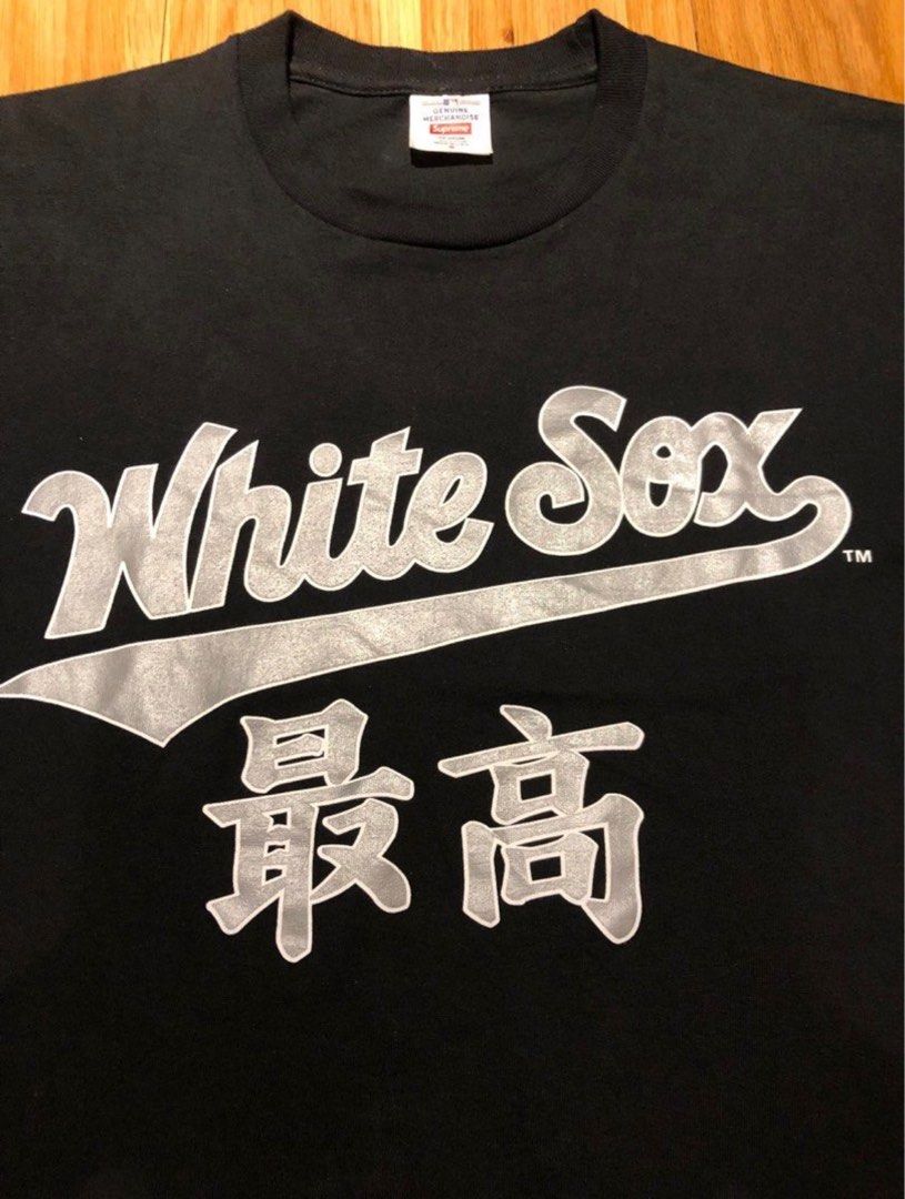Supreme MLB Pittsburgh Pirates Kanji Teams Tee White