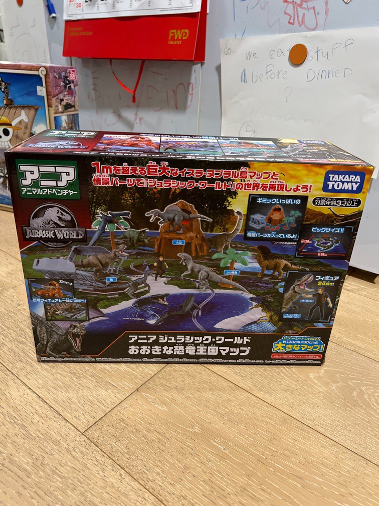 Figurine Action Spinosaurus Jurassic World Rebirth - Takara Tomy ANIA - Série 2025 - Avec Carte