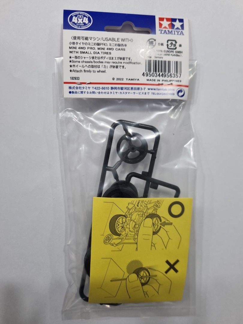 Tamiya Low Friction Small Dia. Narrow Tire. 24mm. Item 95634, Toys