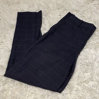 Uniqlo Smart Ankle Ultra Stretch