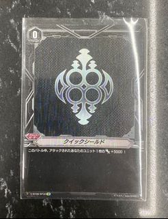 (Category: ) located in . Submitted by theclockdude (Listing ID 1228363478, Image 1). Description: .